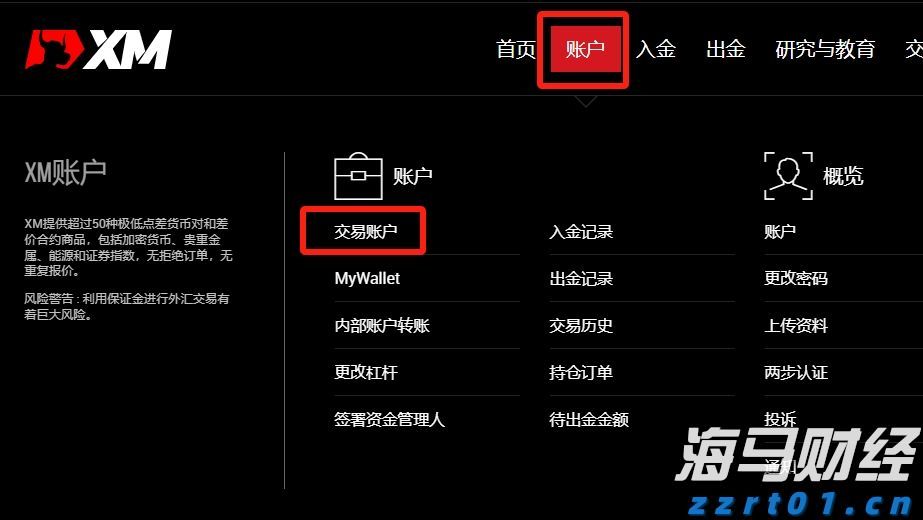 我市“高效办成一件事”服务场景扩容12%