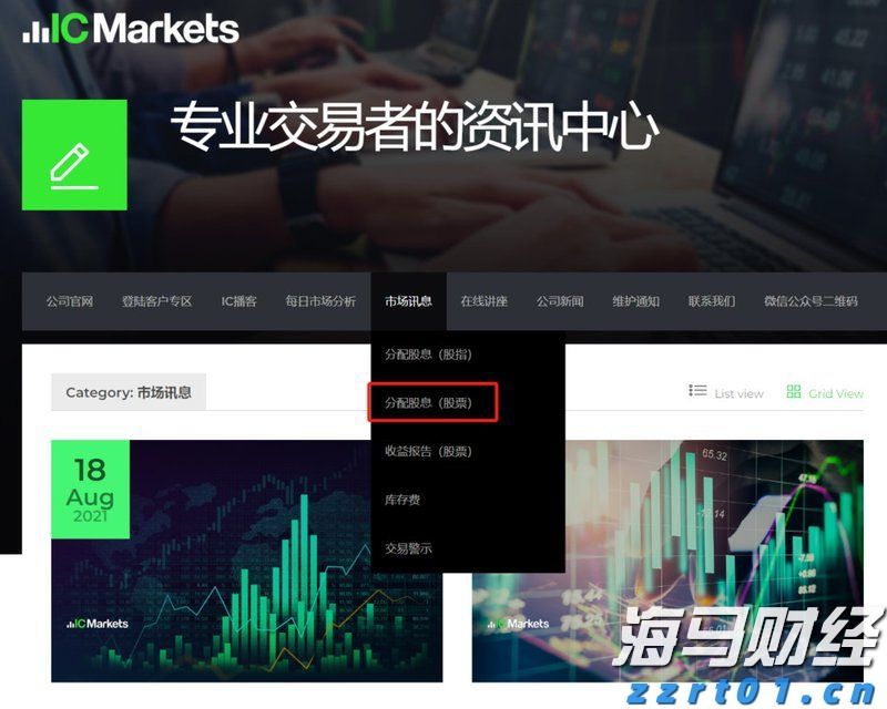 市场监管总局召开新时代广告产业高质量发展工作座谈会