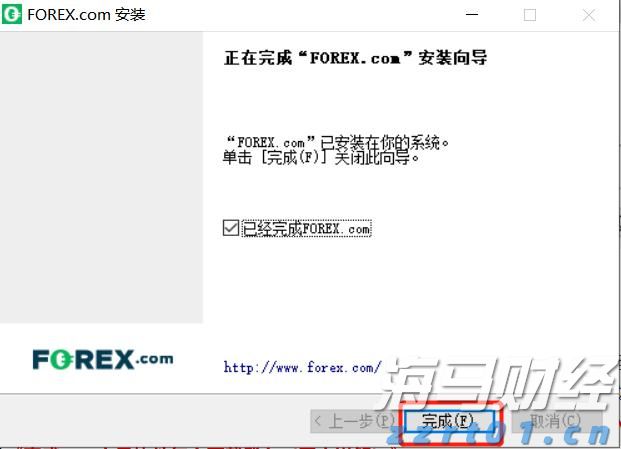 国家发展改革委：2025年上半年以工代赈吸纳208万名低收入群众就近就业