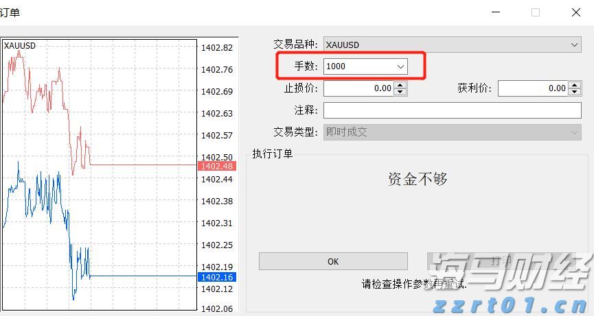 第十五届全运会男子篮球成年组A组参赛球队抵达贵港