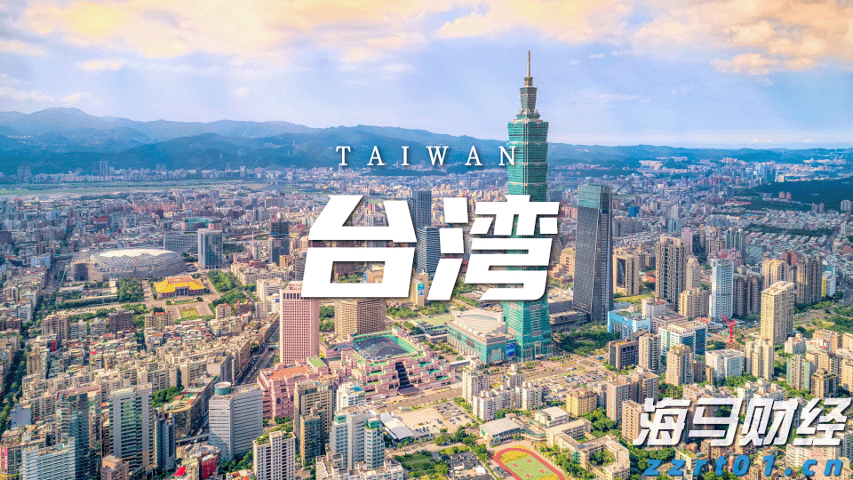 十度蝉联中国保险业第一品牌，中国平安上榜Brand Finance“中国品牌价值500强”前十