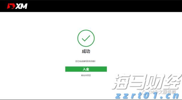 贵港消防：圆满完成高考消防安全保卫工作