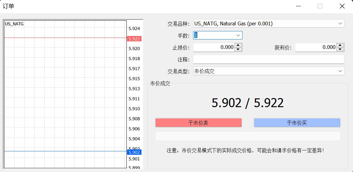发电行业大模型“擎源”亮相