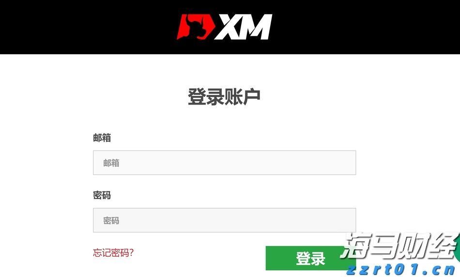 州文旅集团陆基生态渔业三产融合项目二期投产