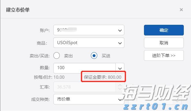 筑牢校园禁毒“防火墙”