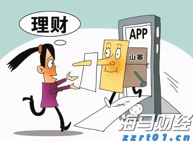 香港证监会黄天佑：中资基金在香港市场占比仅9%，提升潜力巨大