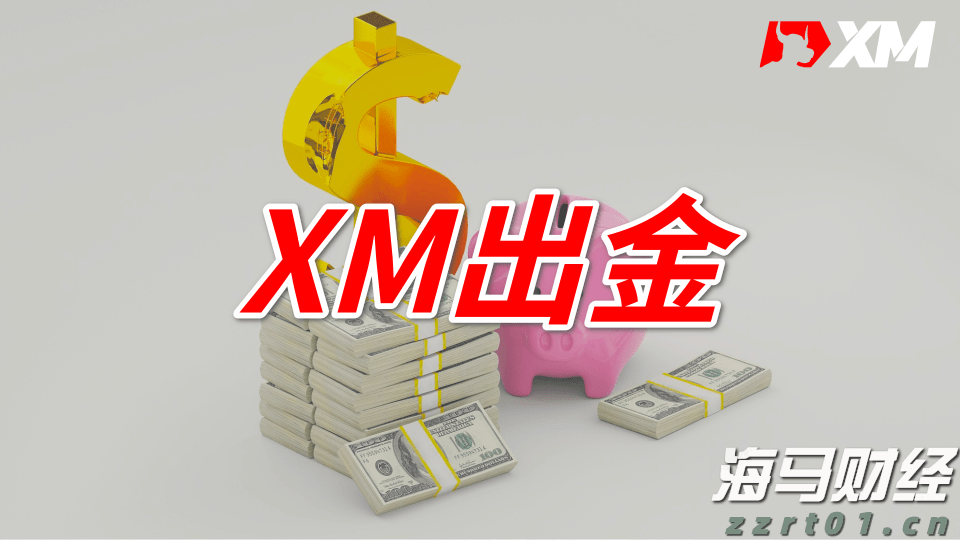 湛江7岁萌娃诗作登上《人民文学》
