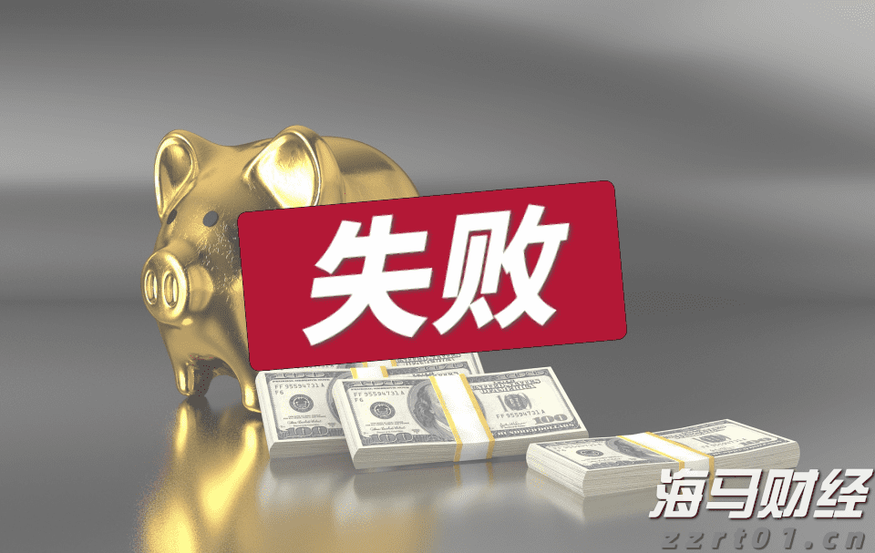 A股收评 | 创业板指上涨0.96%！结构性行情活跃，各板块龙头股创造新高