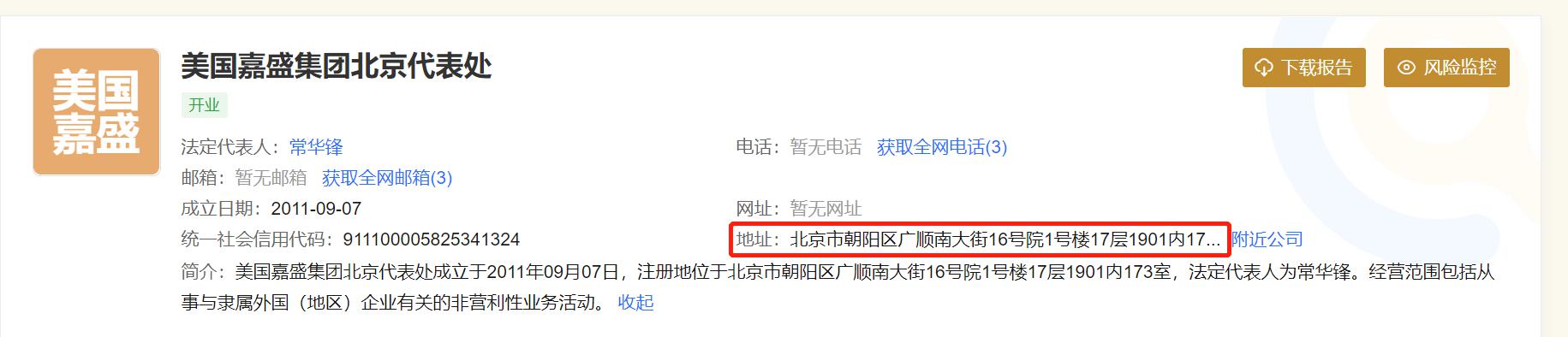 7月份可能有2至3个台风登陆或影响我国