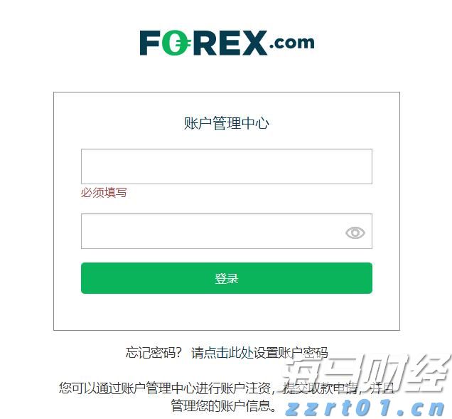 我市表彰一批见义勇为人员