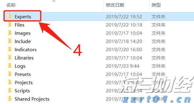 贵港市第三期“荷商和气”亲清政商会召开