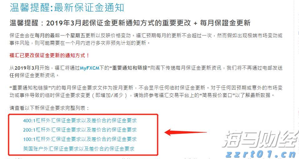 硕士、博士超千人，泰康HWP成为人才高地