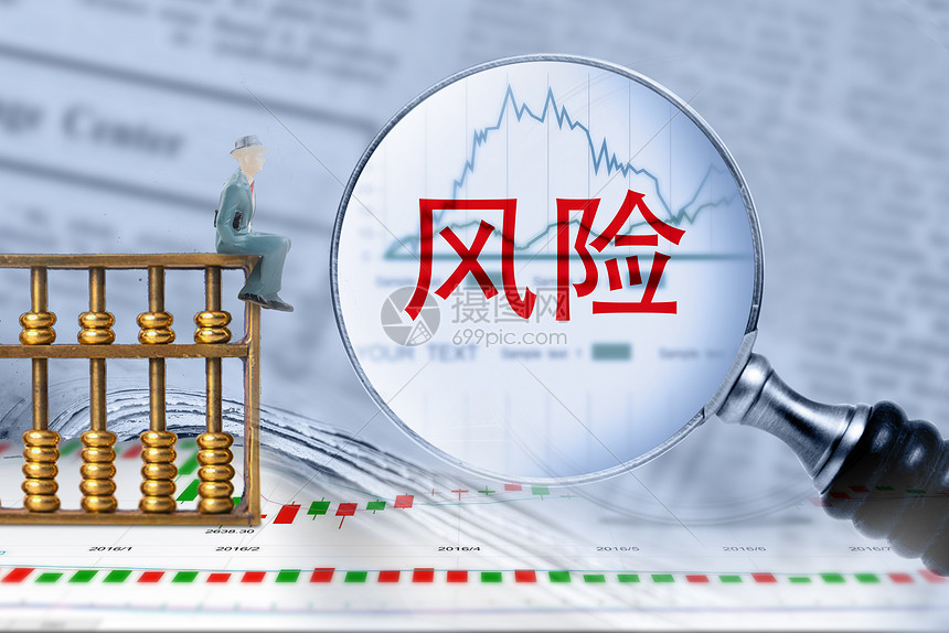 工行合肥滨湖支行营业室扎实开展“普及金融知识万里行”活动