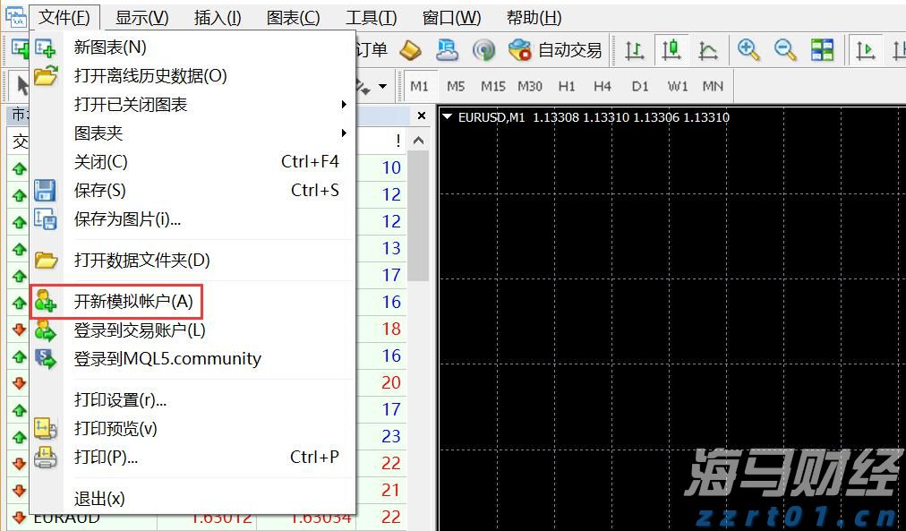 习友社区 36 小时抢修复电保民生 党建引领下的暖心守护