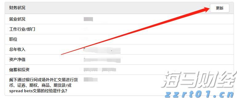 鹤山市青少年书法现场挥毫擂台赛在龙口镇霄南村举行