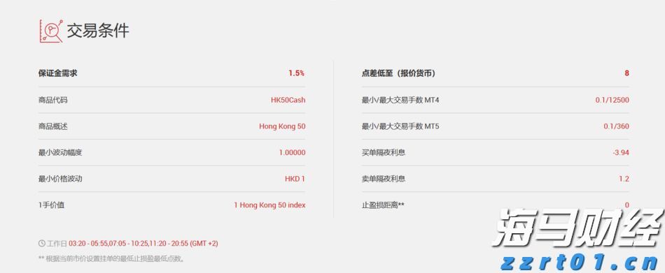 活力广东聚人气！上半年广东月均流动人员超5000万居全国首位