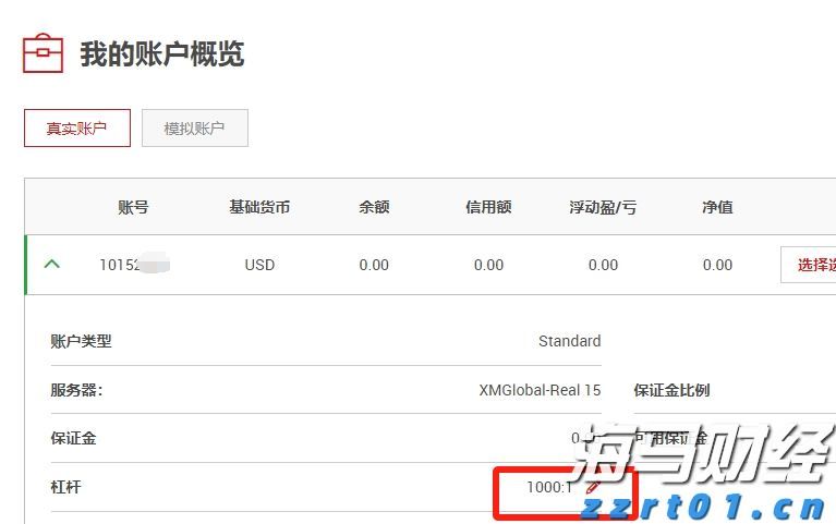韩国芯片初创公司FuriosaAI获1.25亿美元融资 旨在加速AI芯片生产