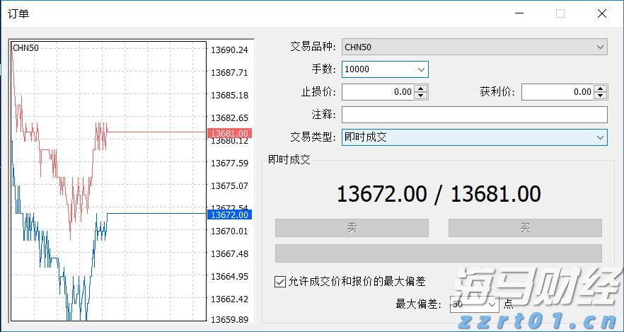 梅州4个全域土地综合整治实施方案获省级批复