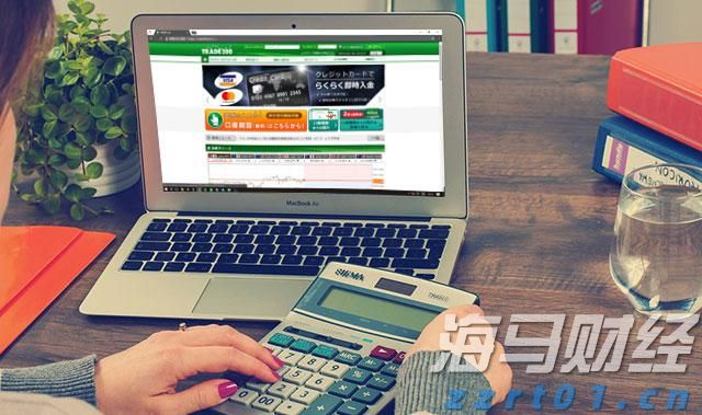 2025中国平安“妈妈的针线活”年度焕新计划在深启动