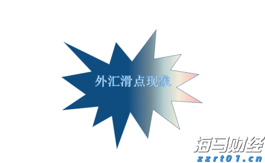泰康人寿安徽分公司：反诈必修课之“天降大奖”背后的陷阱