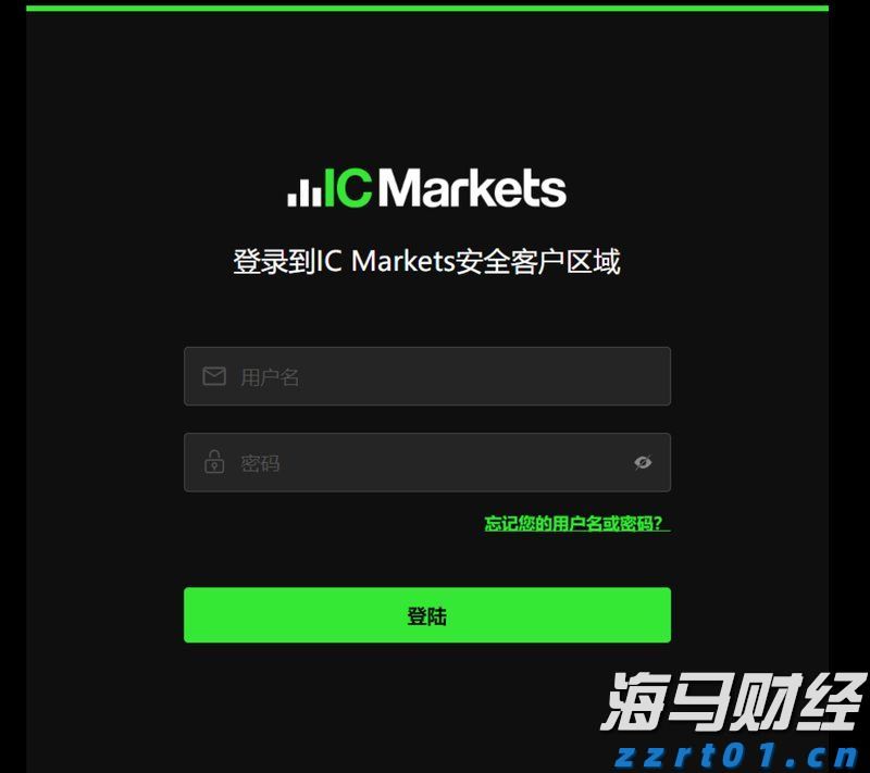 开渔啦！潮州饶平渔船竞发，潮汕人的”海鲜自由”来了