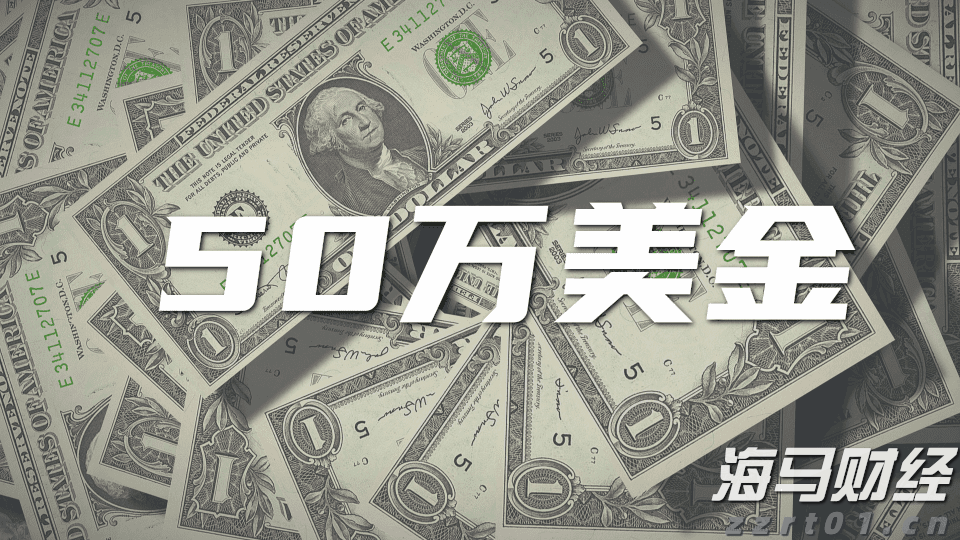 科技巨头因AI利好股价激增 Meta(META.US)和微软(MSFT.US)单日共增4000亿美元