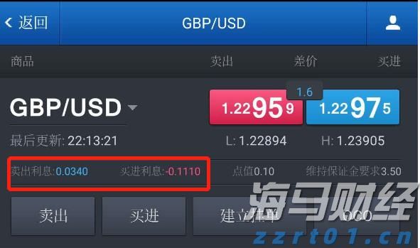 “五一”跨境游热潮涌动，合肥边检全力保障出游高峰