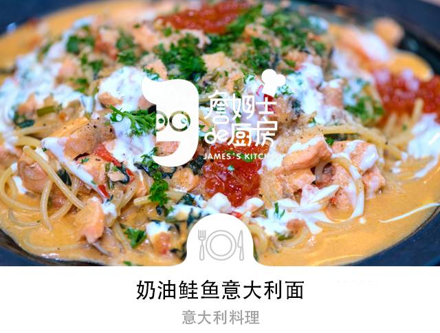 一碗太平面 久久重阳情
