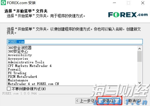 全面提速！全国将普及“无痛”分娩服务