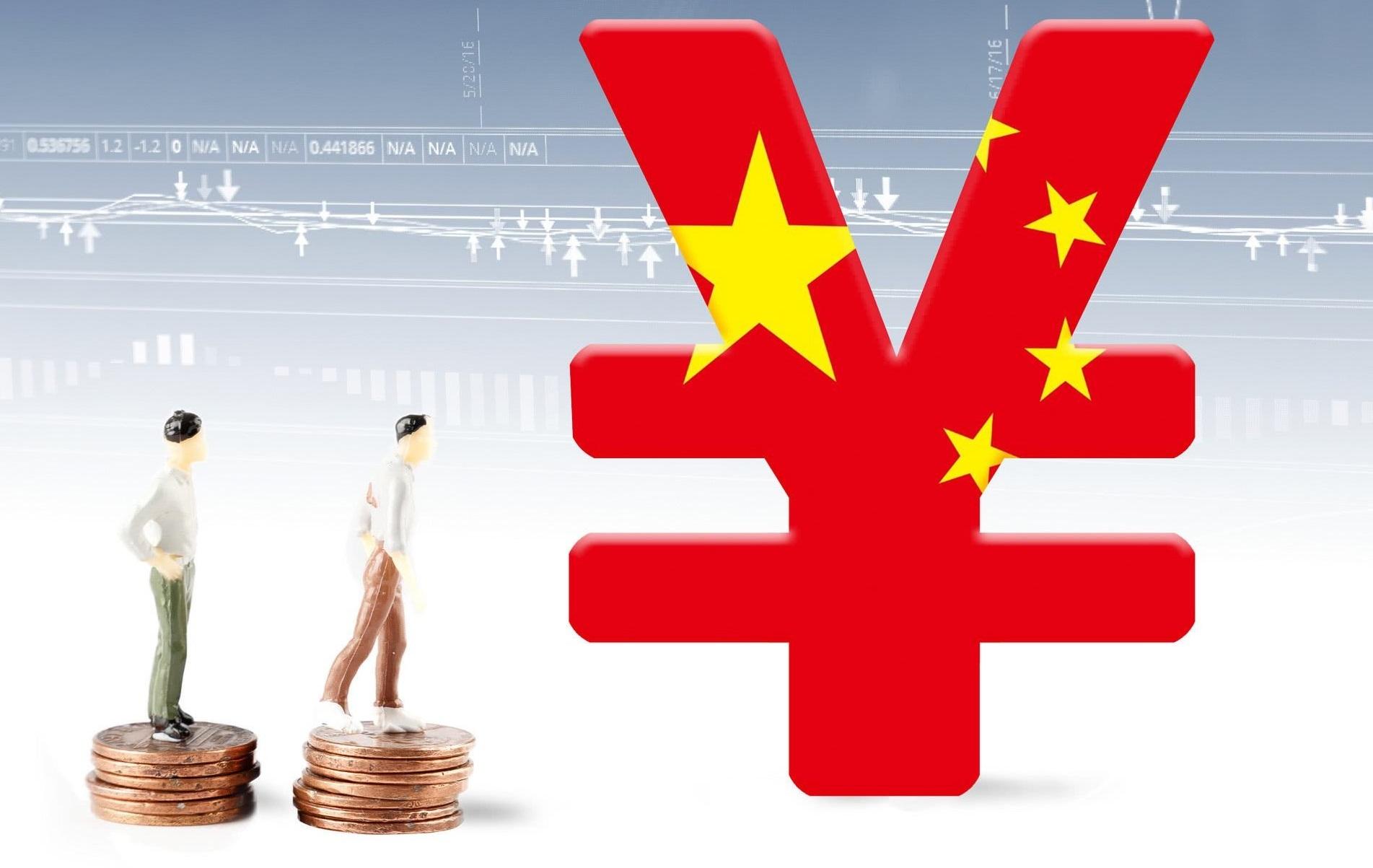 全民国家安全教育日宣传兴业银行合肥分行在行动
