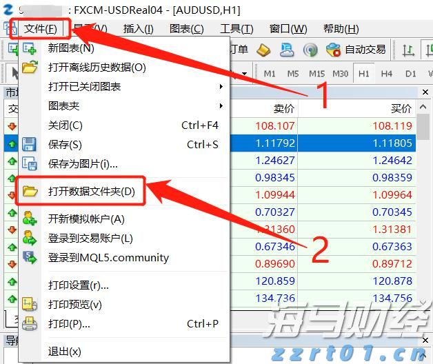 新股解读｜传天岳先进（688234.SH）启动2.5-3亿美元IPO预路演 强劲增长预期或催热投资情绪