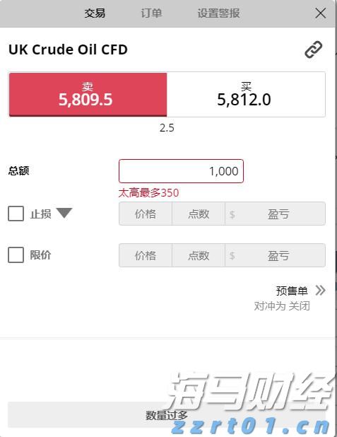 大藤峡船闸完成岁修 西江干线航运全线贯通