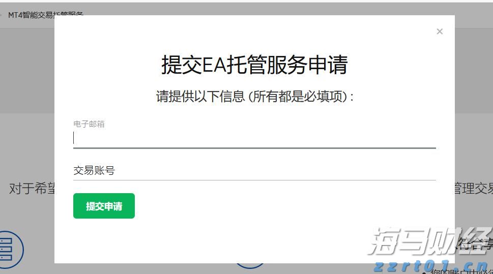 兴证策略：资金共识下，两条主线交相辉映