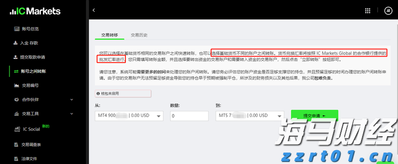 澳门统计暨普查局：2025年上半年酒店业平均入住率同比增5.1个百分点至89.1%