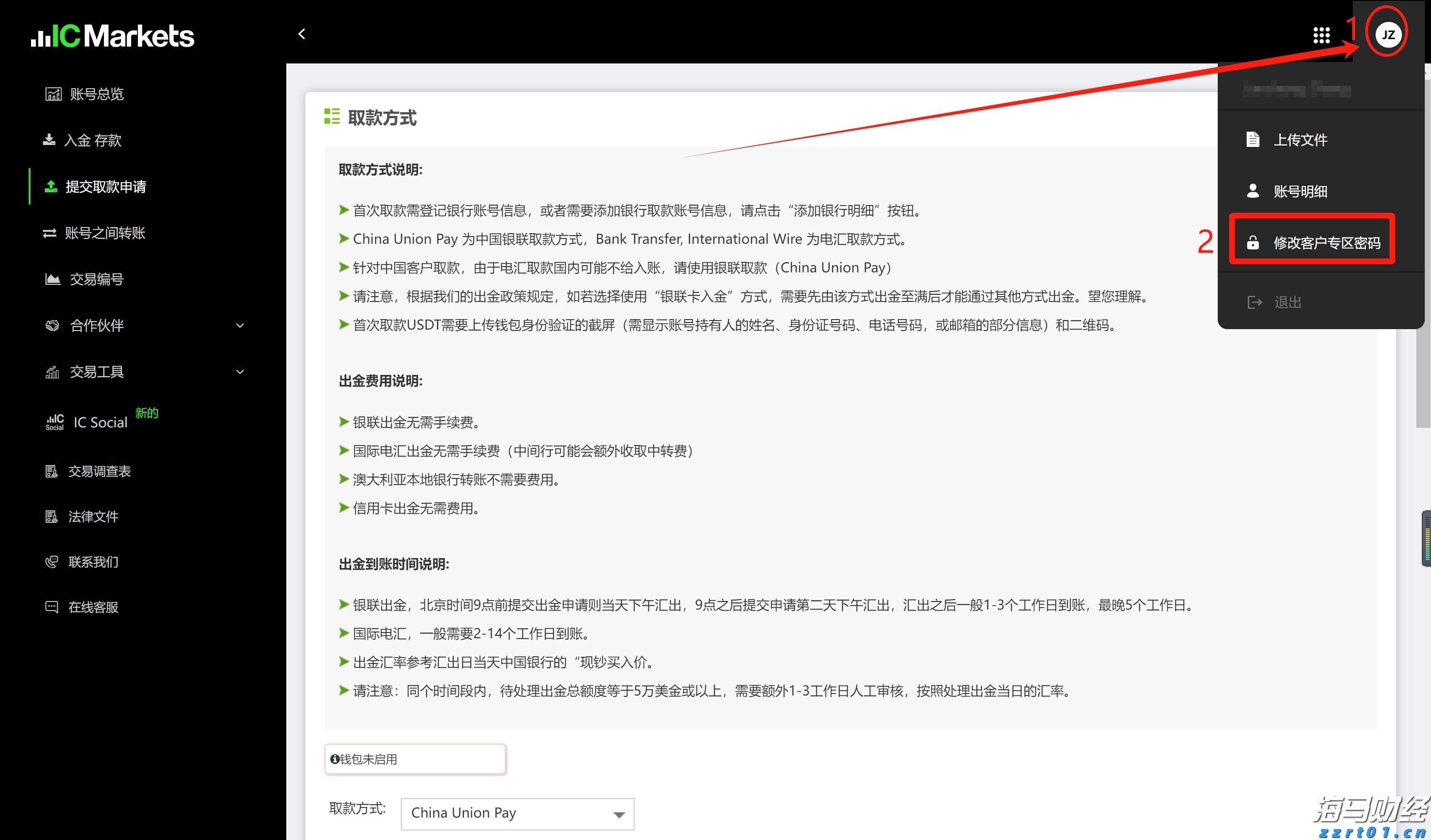 福建省首批数据企业名单公布
