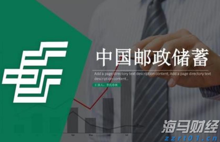 工行安徽自贸试验区合肥片区支行上门服务显关怀