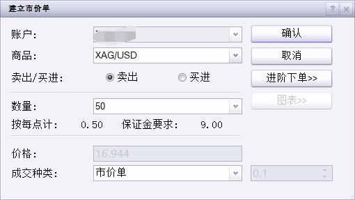 十项硬举措！今年张家口市水旱灾害防御工作这样做