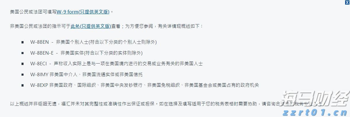 今日14时30分梅州启动防汛Ⅳ级应急响应