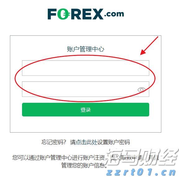 在200%药品关税的压力下,百健(BIIB.US)计划增加20亿美元投资以扩建美国工厂