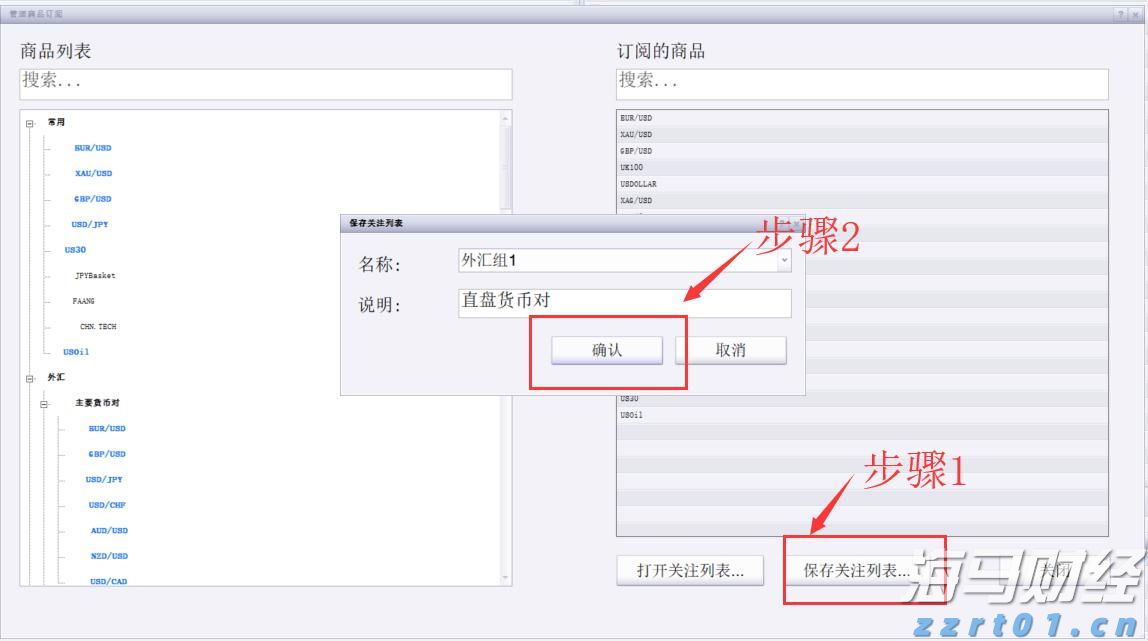 PayPal(PYPL.US)与印度运营商联合推出跨境支付平台