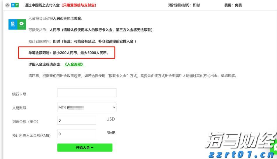 我市法院系统持续推动未成年人司法保护工作高质量发展