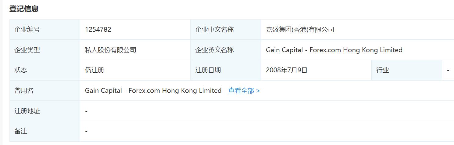 黔西南州精准选派414名驻村帮扶人员助力乡村振兴新活力
