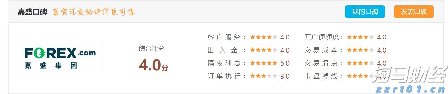 泰康人寿安徽分公司：投资者的眼泪，不该为无知而流