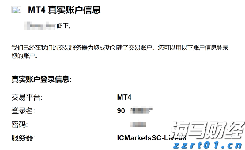 梨园戏《董生与李氏》献艺澳门