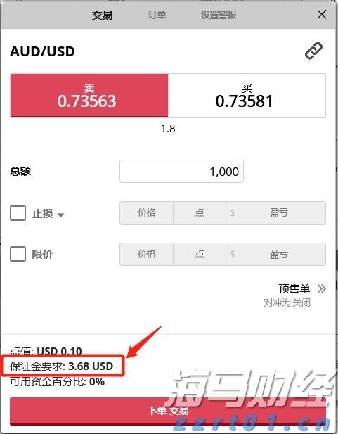 浦城匡山：绿为底色，融出诗情画意