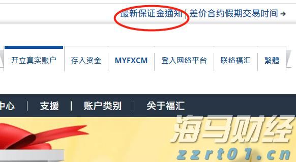 在200%药品关税的压力下，百健(BIIB.US)计划增加20亿美元投资以扩建美国工厂