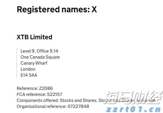 揭博高速三对停车区雏形显现，预计年底建成投用