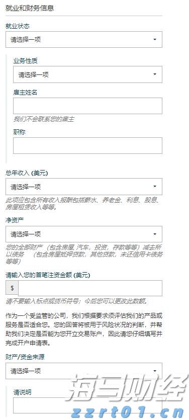 蛇出没活跃期 被咬尽快就医