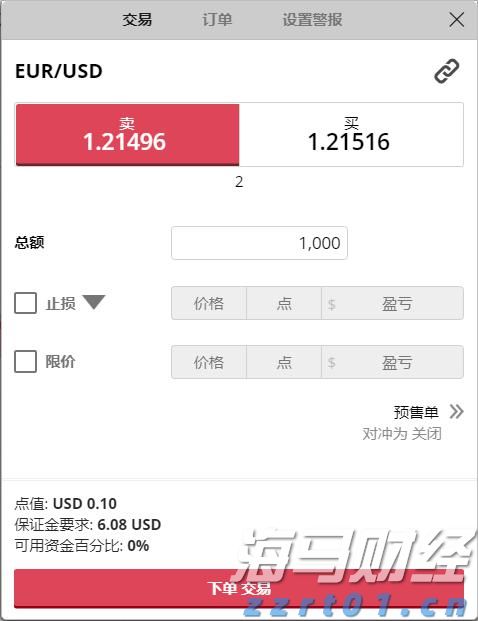 塑造高辨识度的湛江夜宵IP
