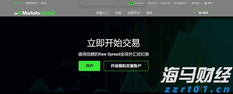 铂金与钯金价格变迁：从需求兴衰到金融博弈